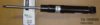 VW 7P6513029AQ Shock Absorber